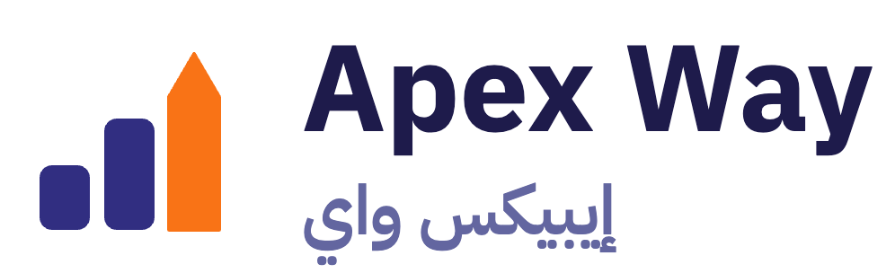 Apex Way